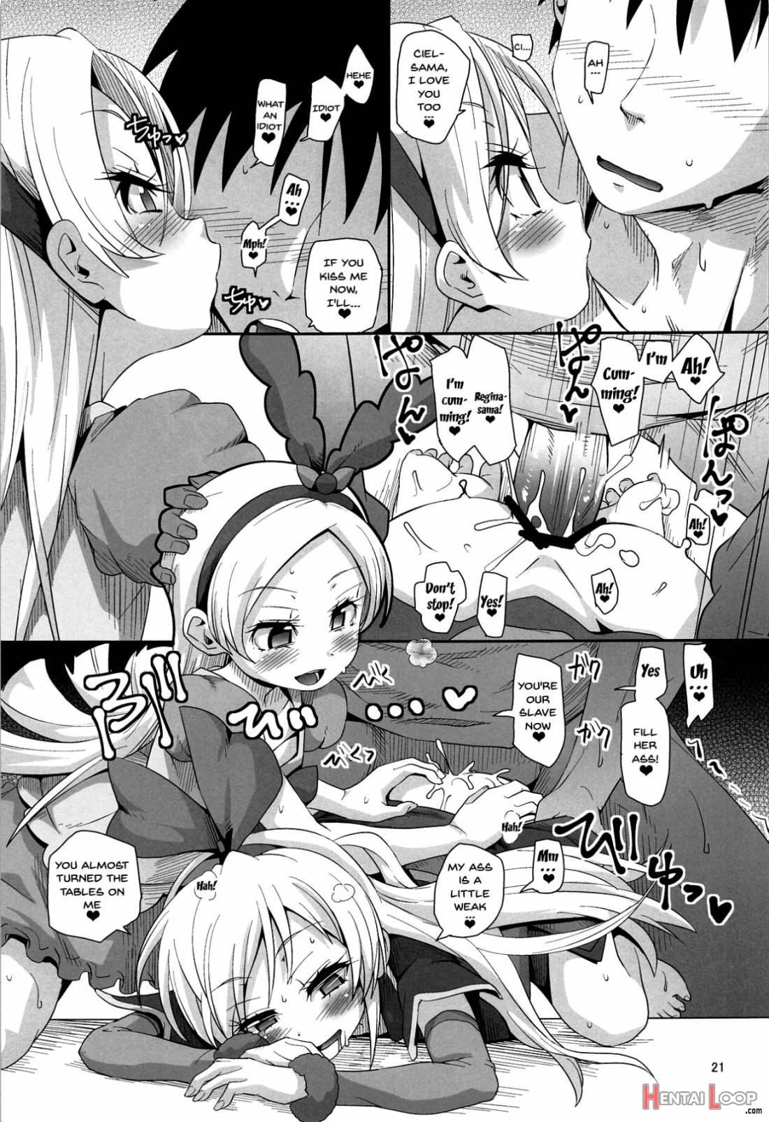 Kougekiteki Houshigata Kinpatsu Parfait-chans page 20