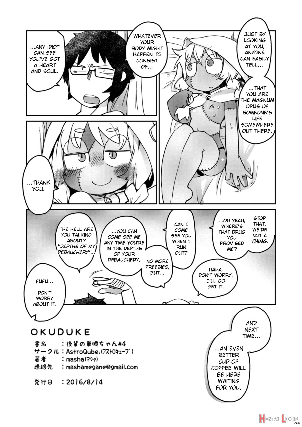 Kouhai-chan The Mono-eye Girl #4 page 27