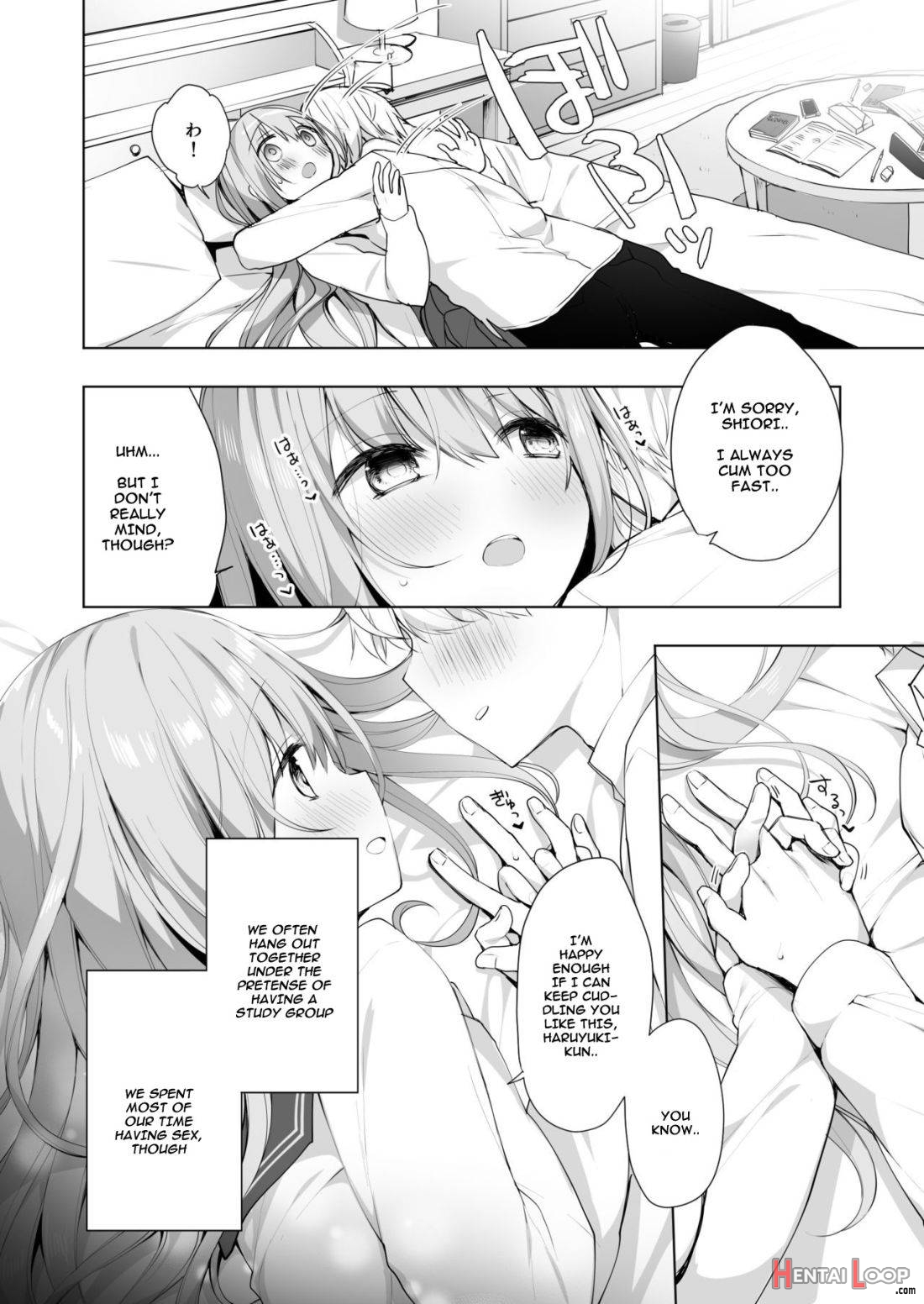 Kouhai Danshi ni Netorare SEX ~Sourou Kareshi ja Monotarinai~ page 3