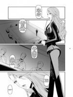 Kouryaku Shippai 3 page 2