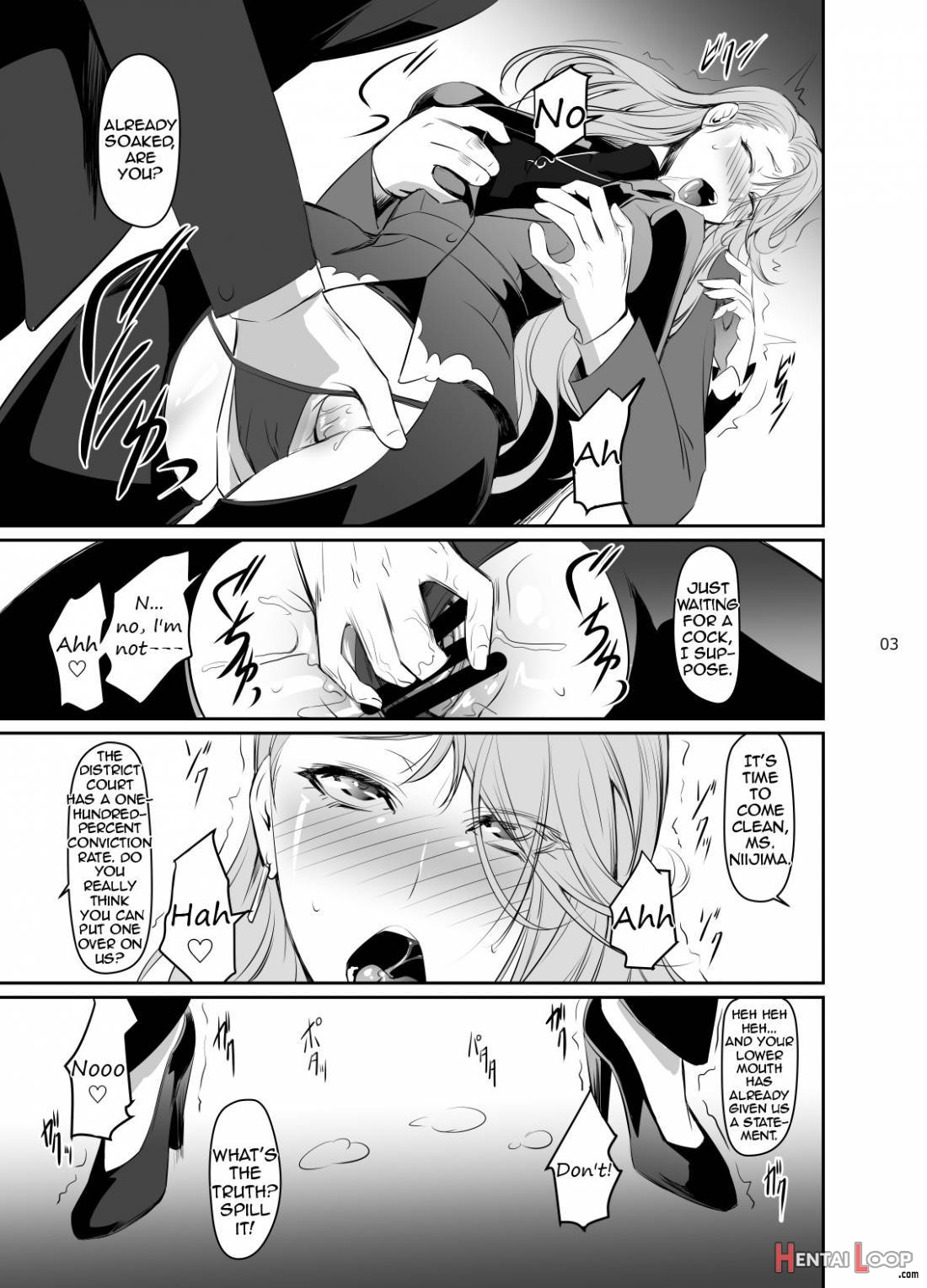 Kouryaku Shippai 3 page 4