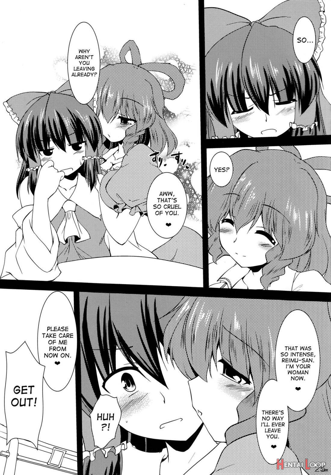 Kousei Nyannyan page 23