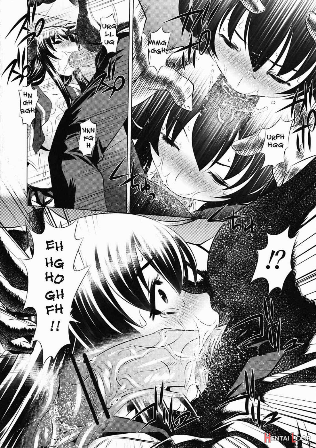 Koushuu Benjo Mokujiroku page 13