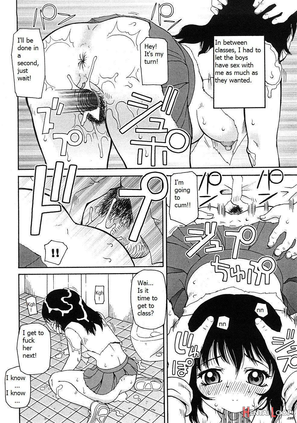 Kowaremono page 12