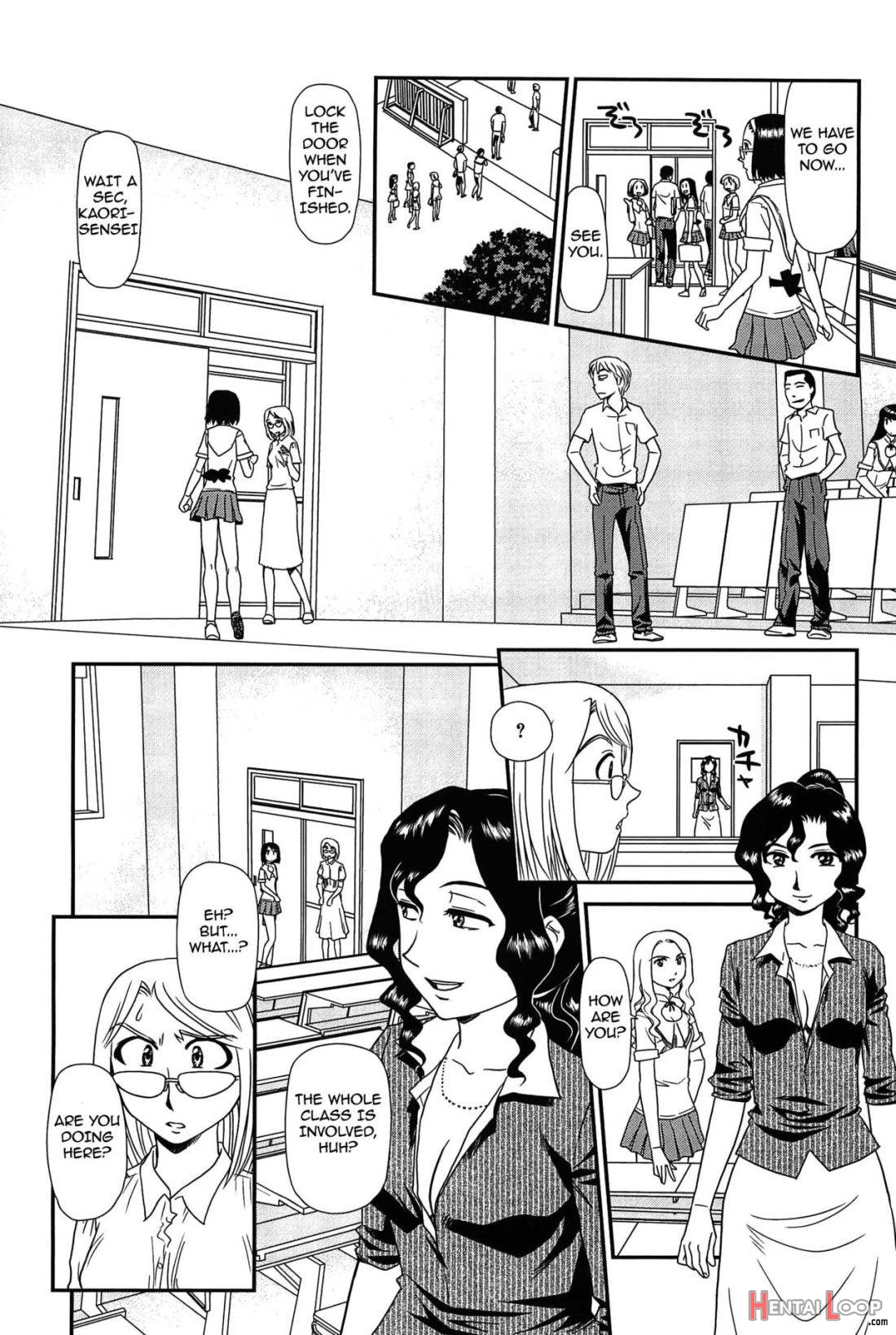 Kumo no Michi page 195