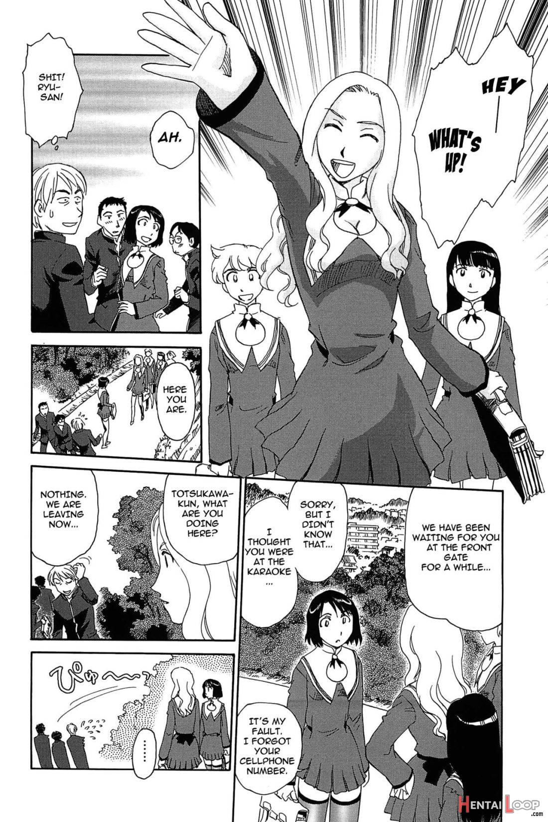 Kumo no Michi page 30