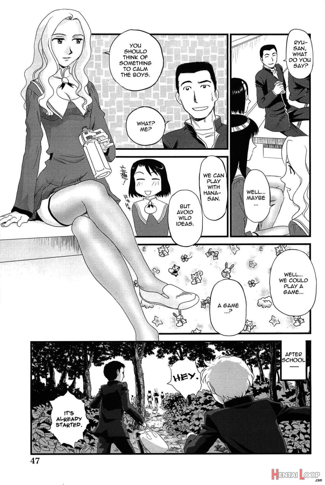 Kumo no Michi page 47