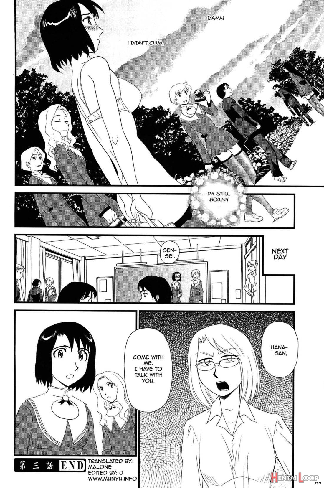 Kumo no Michi page 64