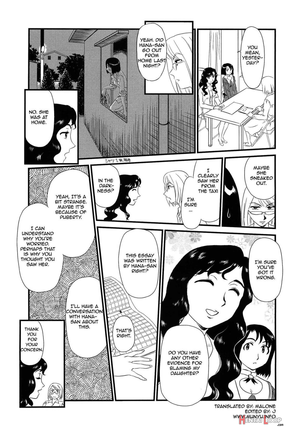 Kumo no Michi page 69