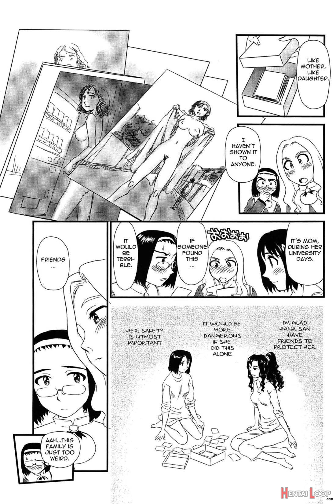 Kumo no Michi page 73