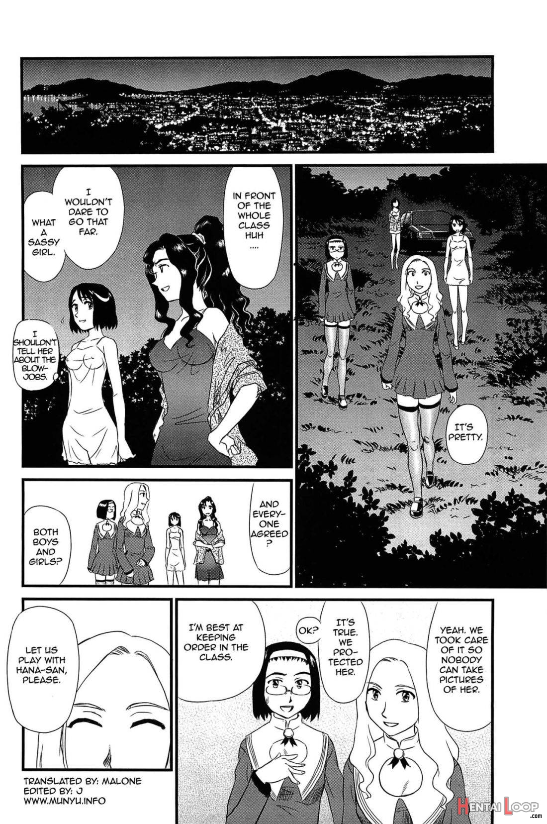 Kumo no Michi page 74