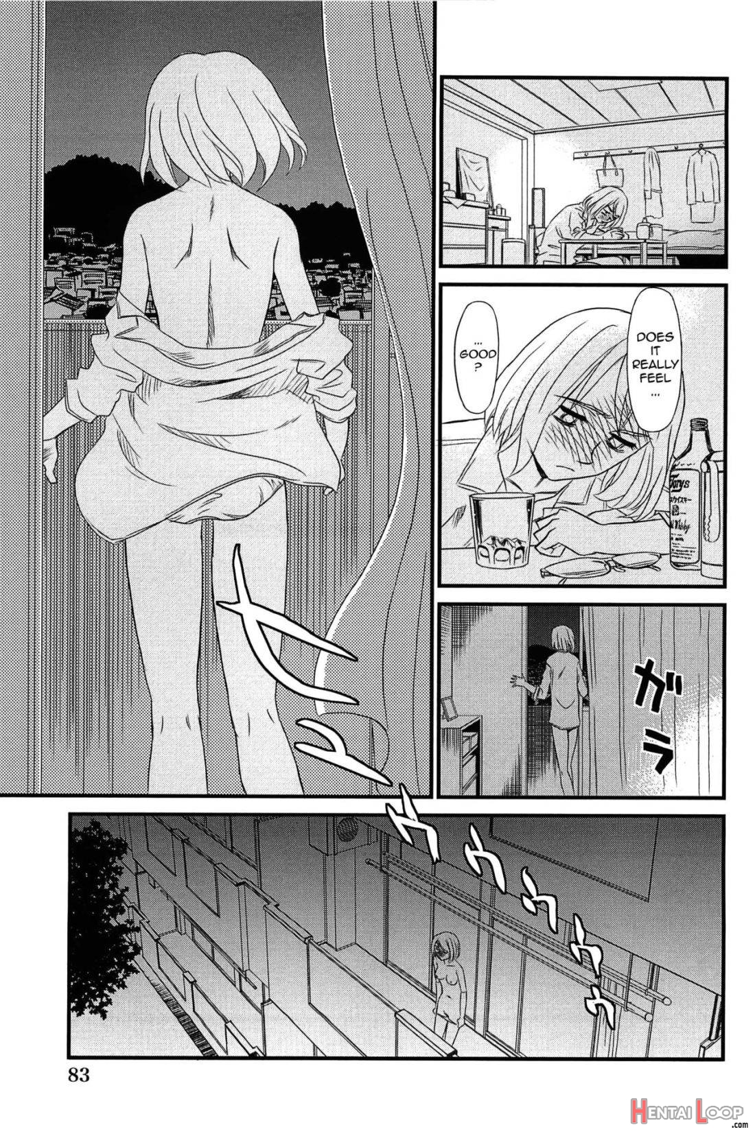 Kumo no Michi page 83