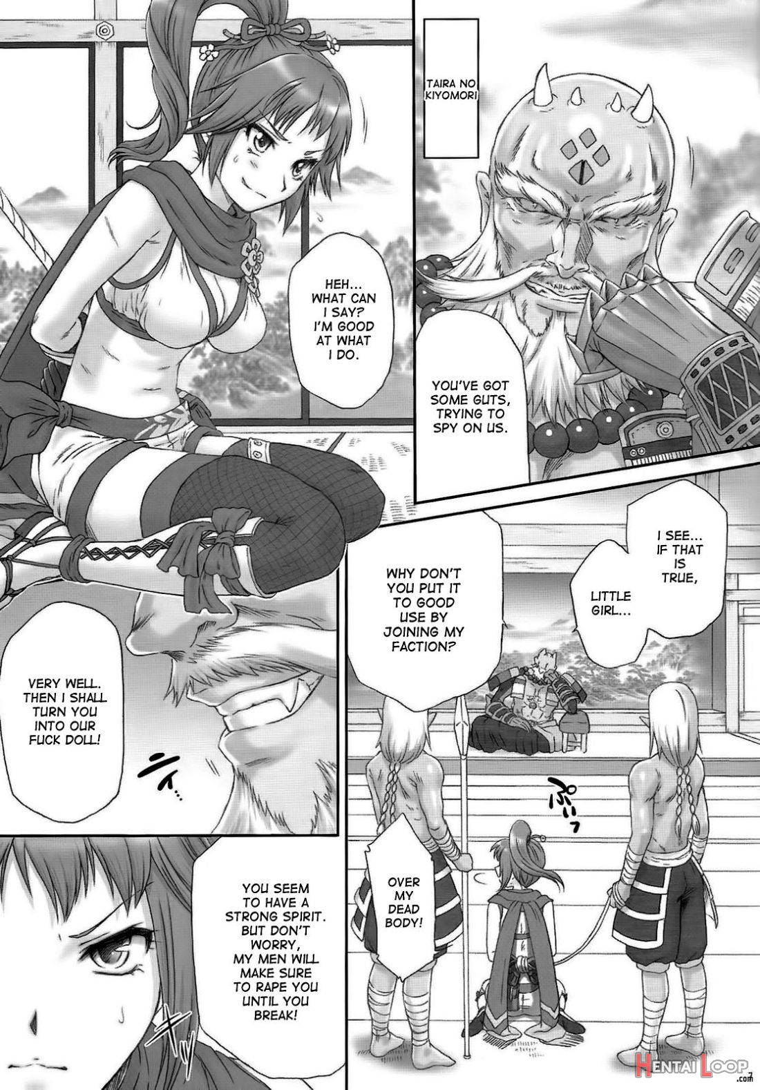 Kunoichi Muzan page 5
