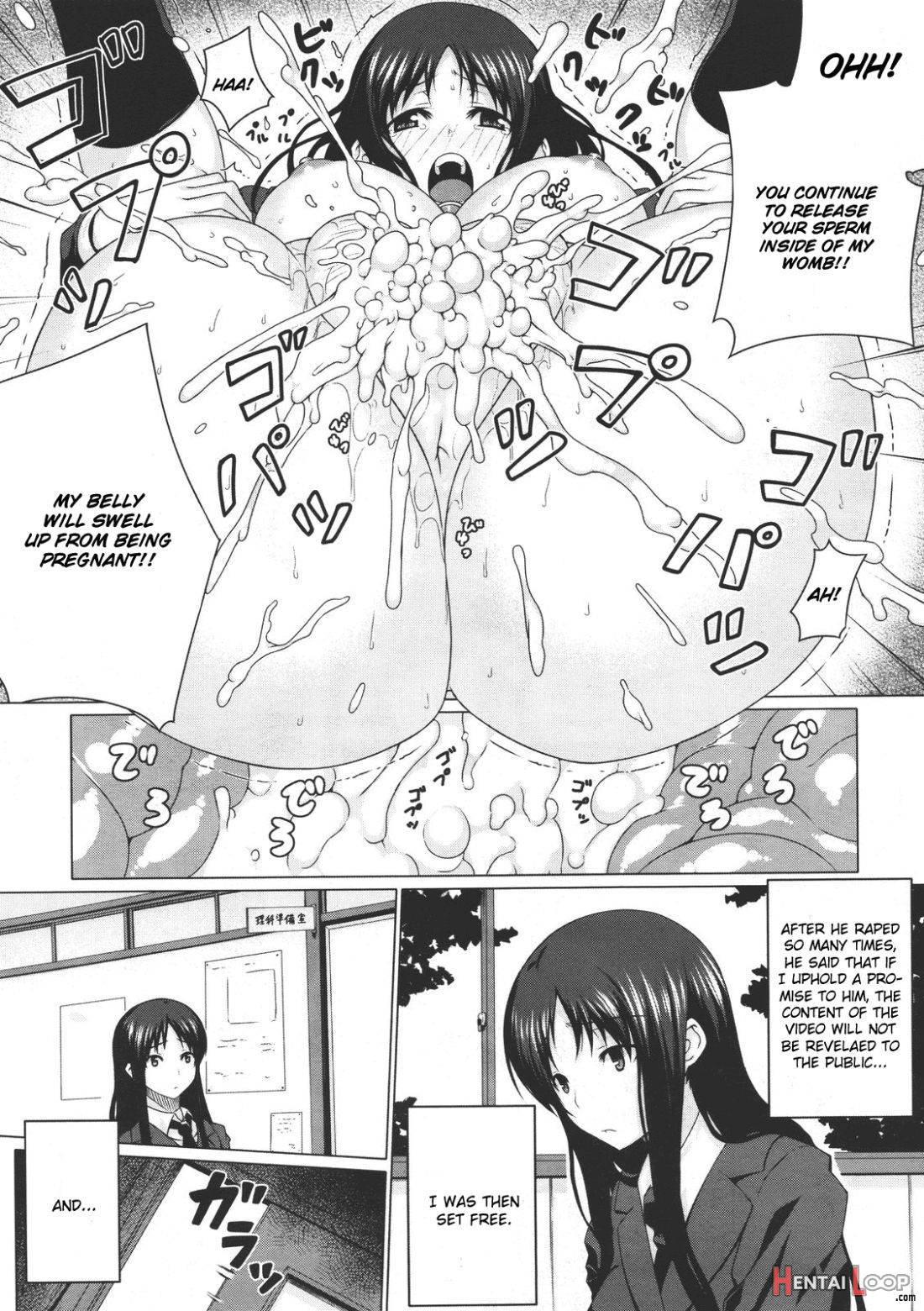 Kurayami ni Ugomeku page 17