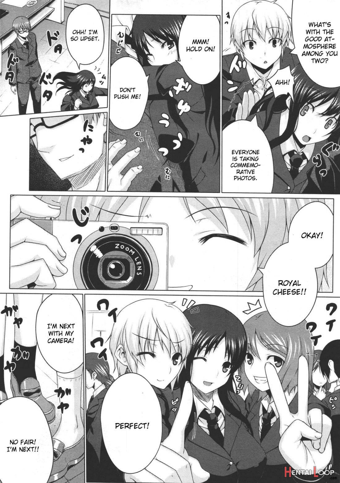 Kurayami ni Ugomeku page 2