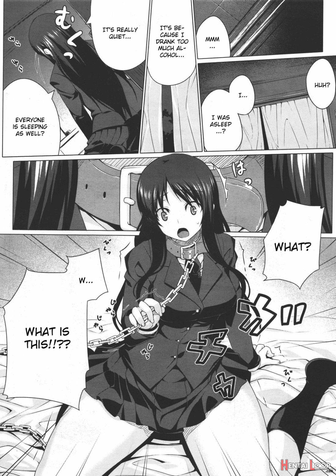 Kurayami ni Ugomeku page 4