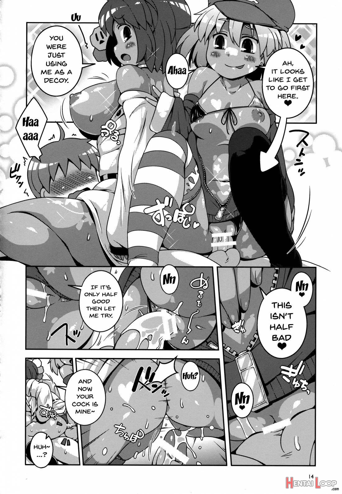 Kuro Gyaru Gensoukyou Marukyuu! page 11