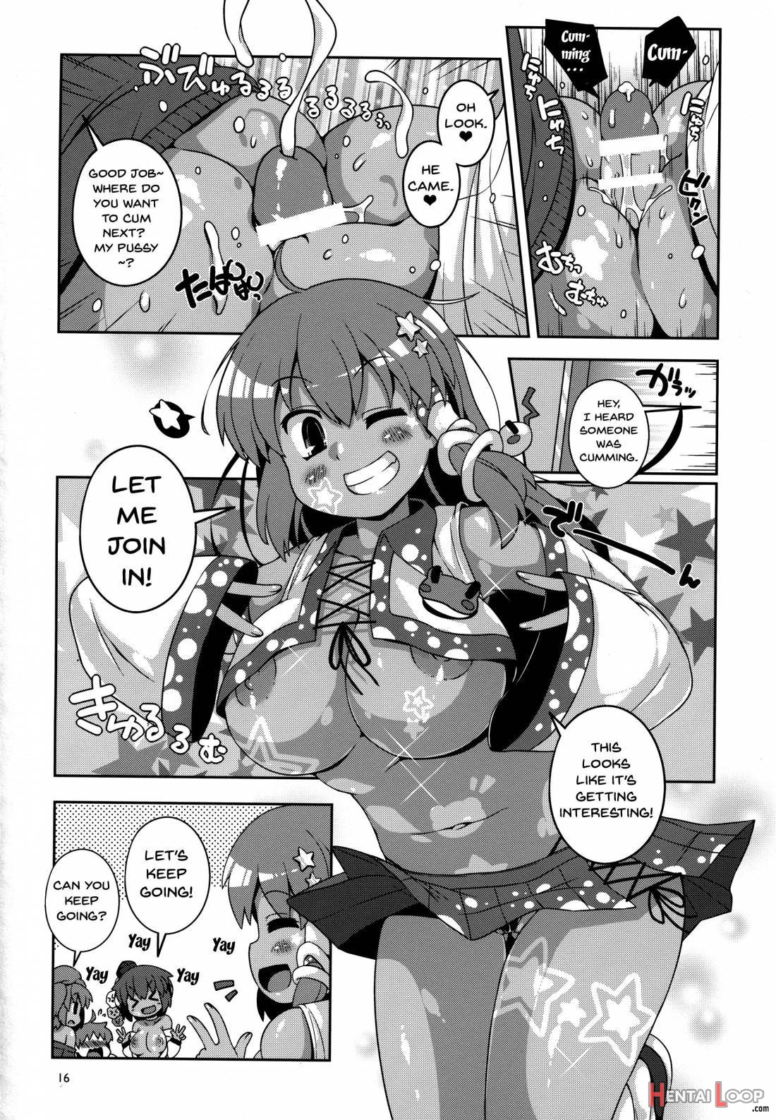 Kuro Gyaru Gensoukyou Marukyuu! page 13