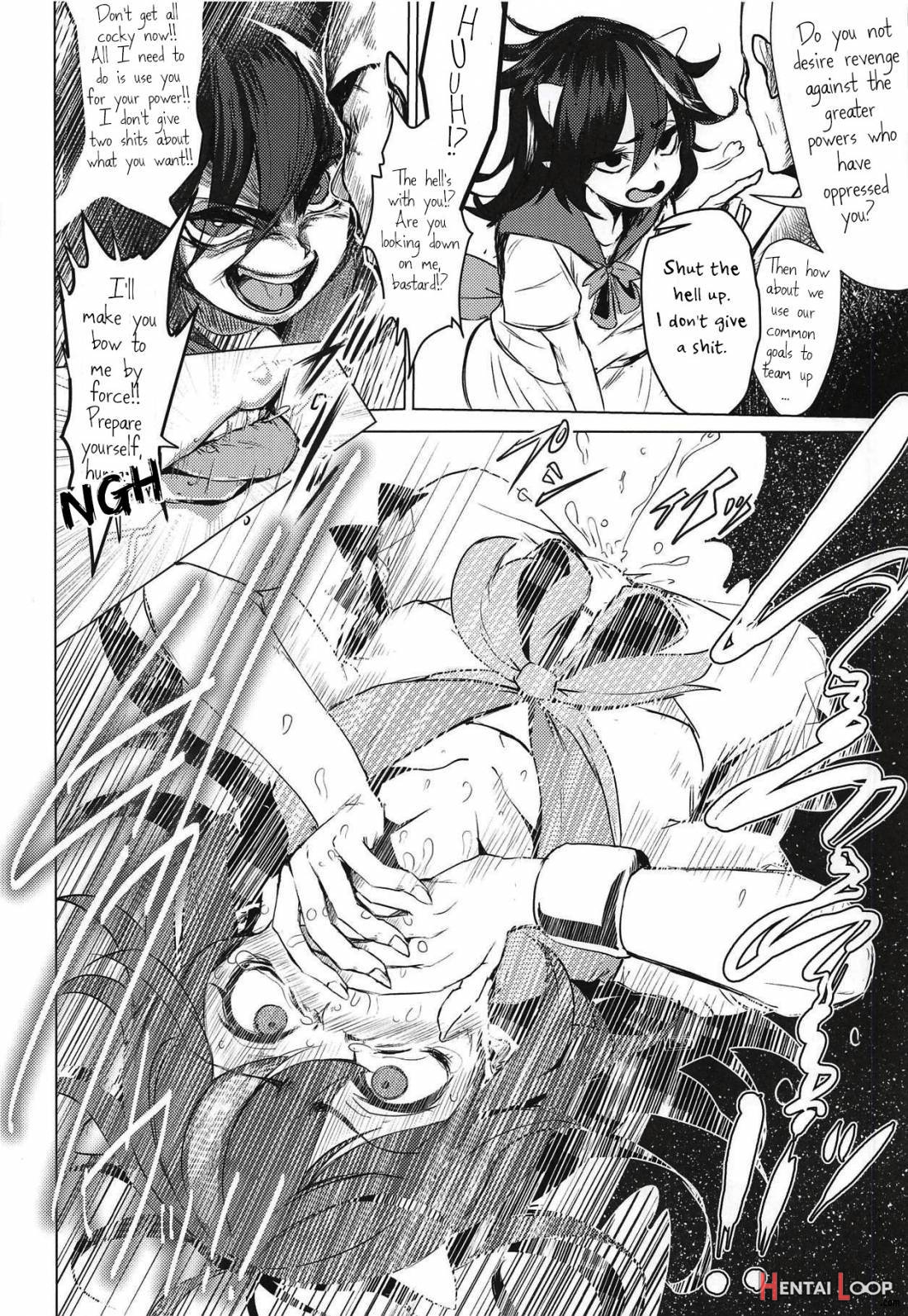Kyokushoteki Kando 3000-bai Shoujo Kaihatsu page 10