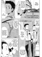 Kyoudai Ijou Koibito Miman page 1