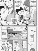 Kyoudai Ijou Koibito Miman page 5