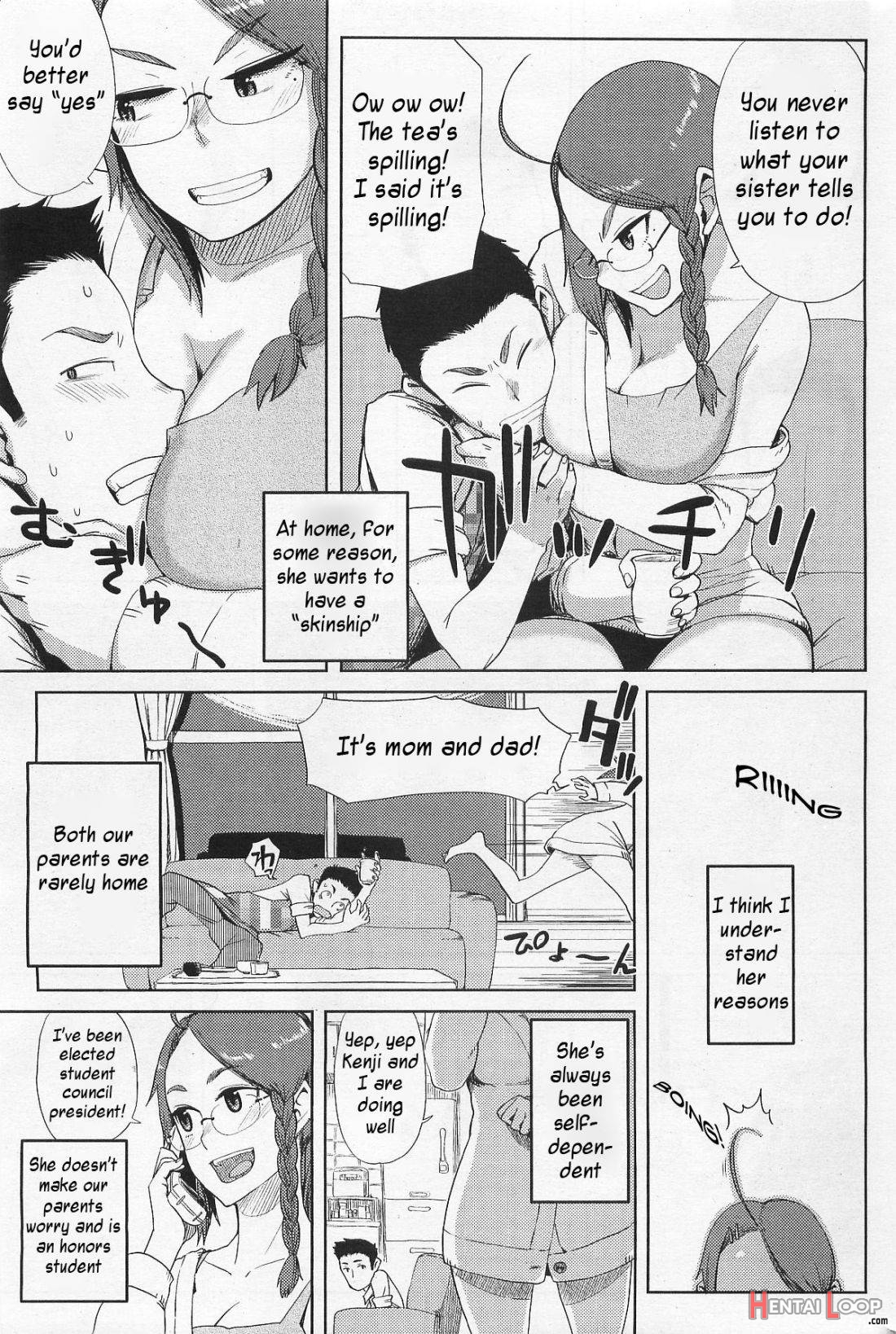 Kyoudai Ijou Koibito Miman page 5