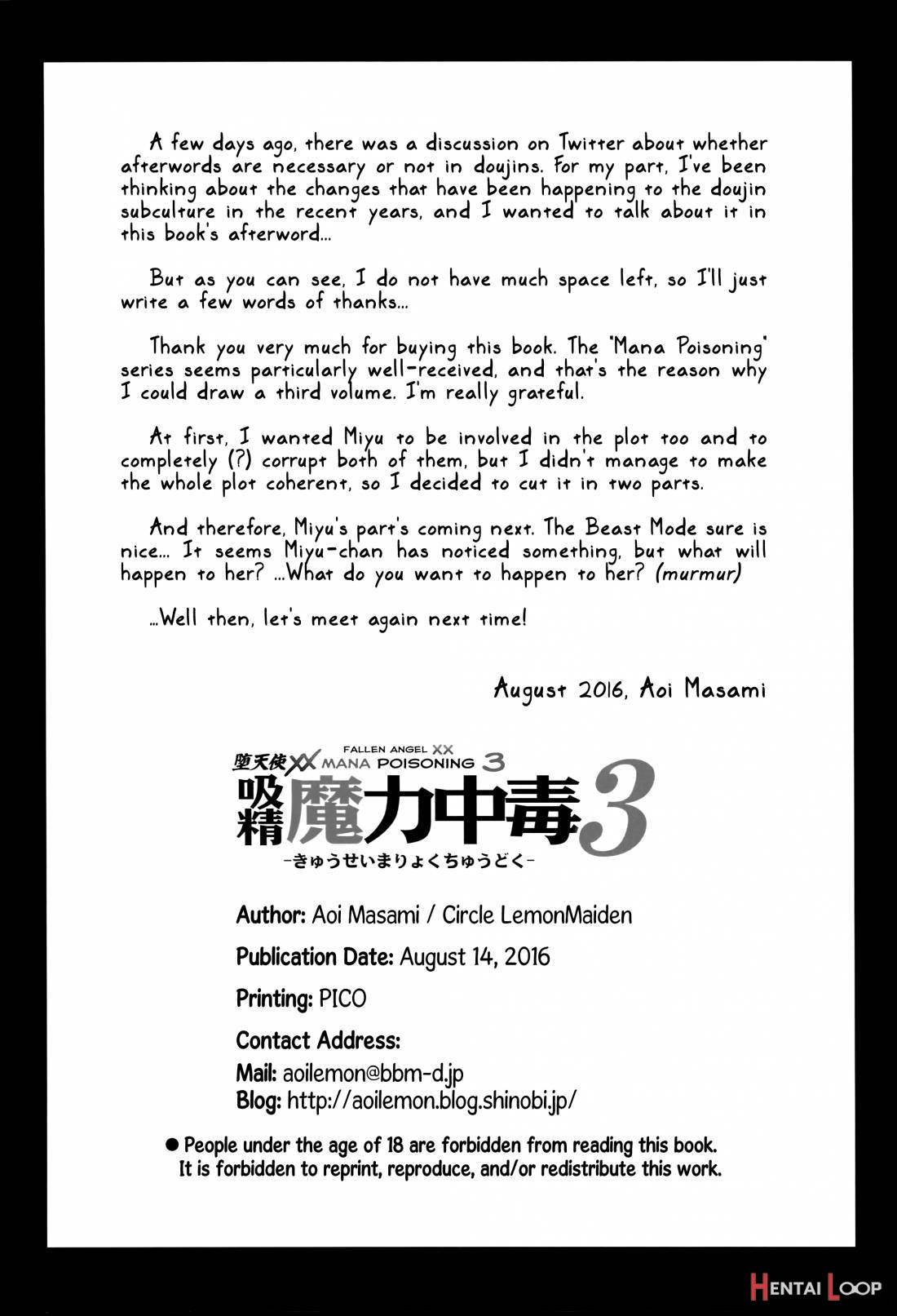 Kyuusei Maryoku Chuudoku 3 page 24