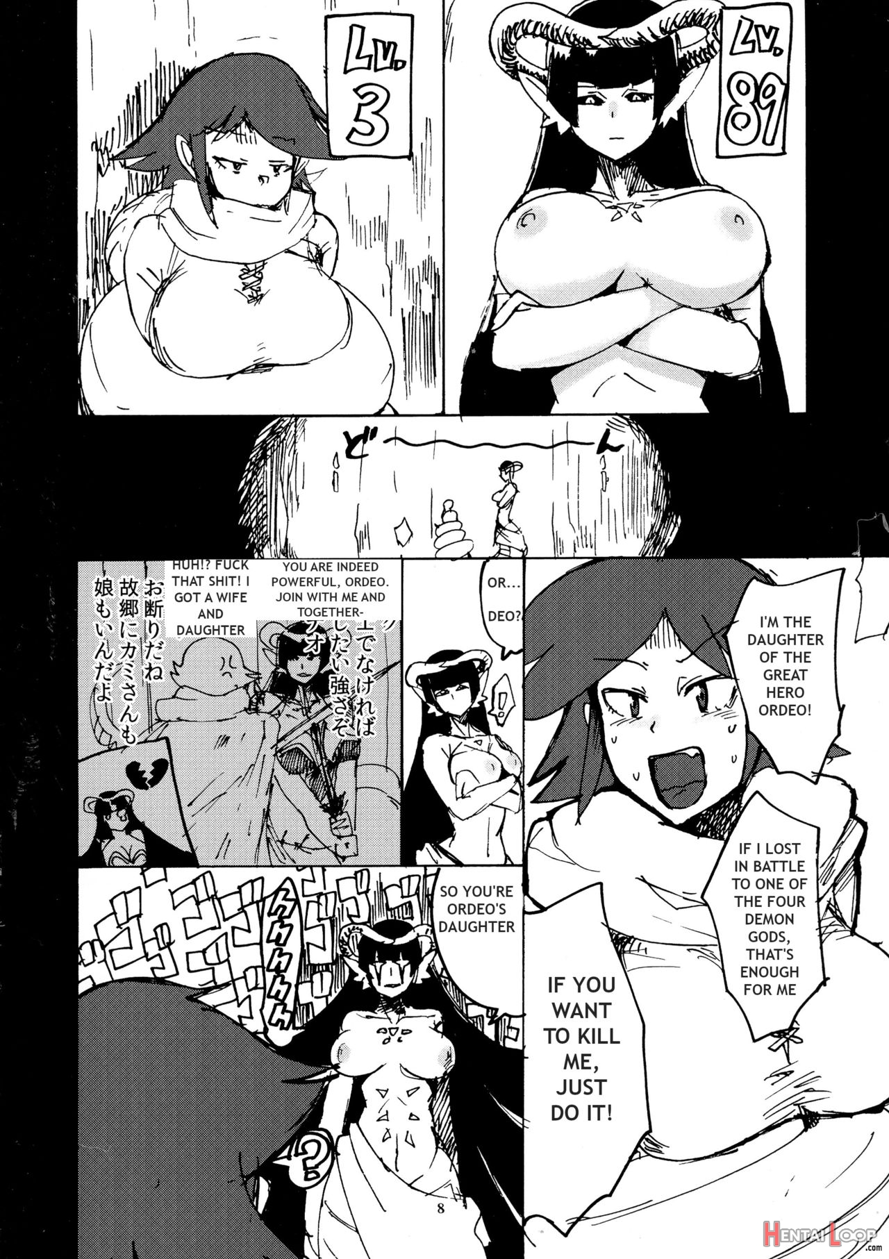 Lady Hero Vs Futanari Lamia page 6