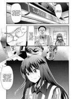 Lawson Tenin Rin-chan page 2