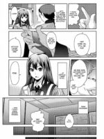 Lawson Tenin Rin-chan page 4