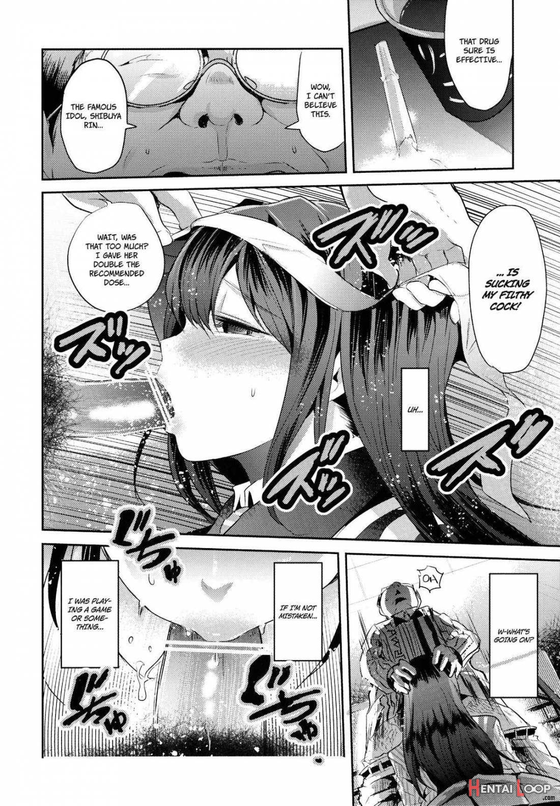 Lawson Tenin Rin-chan page 7