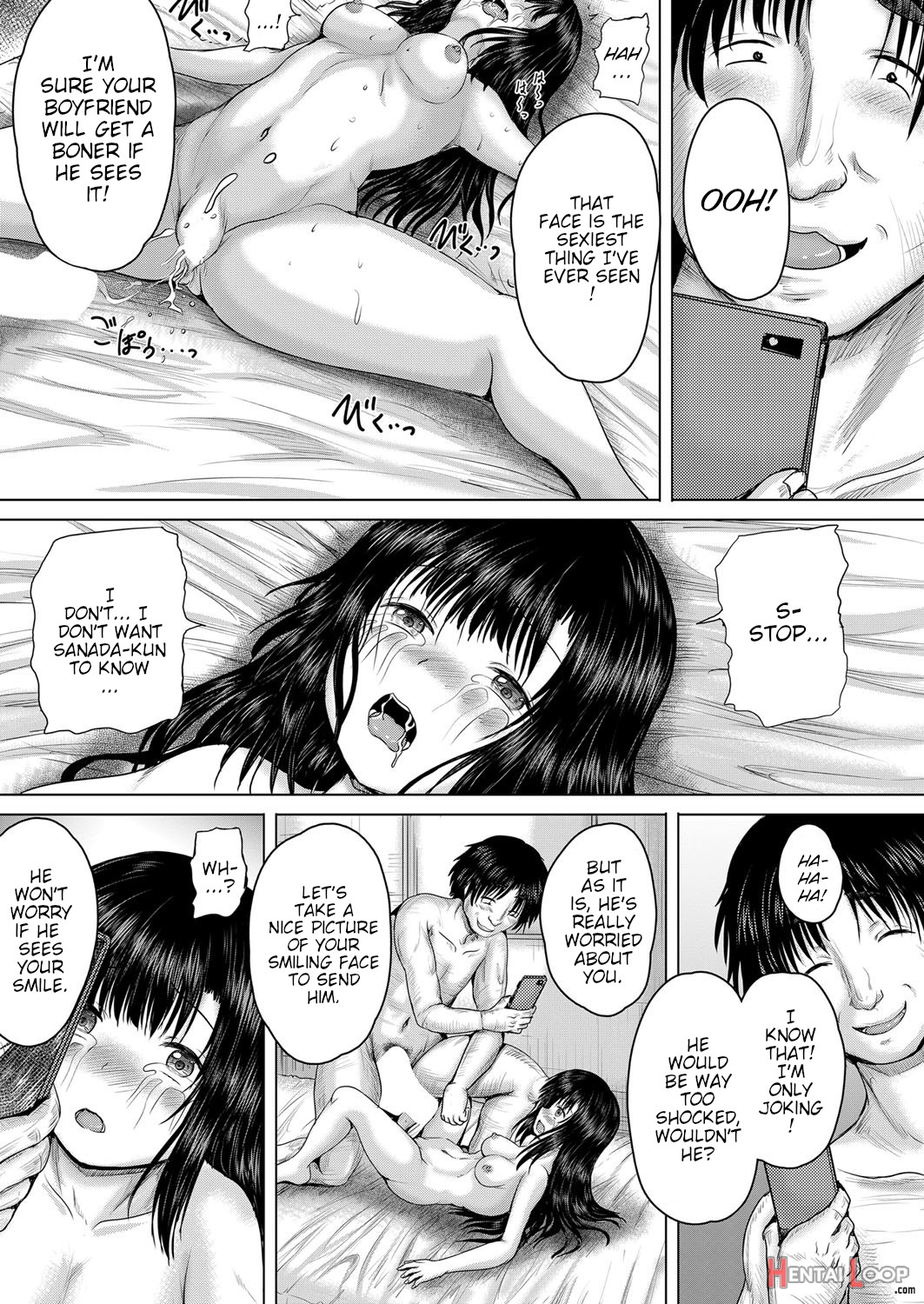 Leave It To Onii-chan Chapters 1-4 page 107