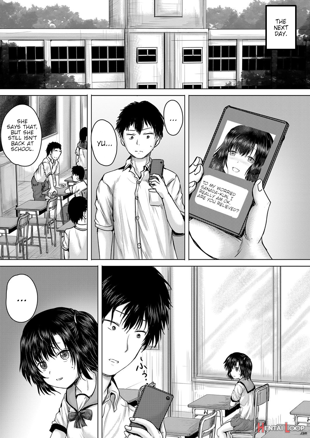 Leave It To Onii-chan Chapters 1-4 page 109