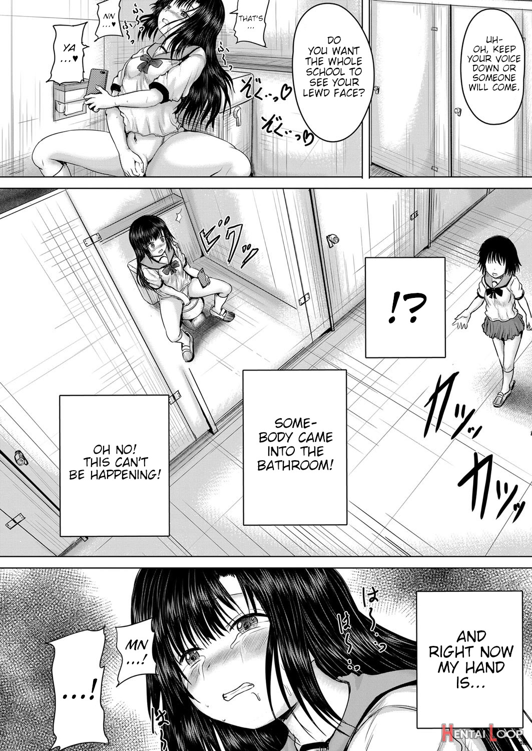 Leave It To Onii-chan Chapters 1-4 page 114