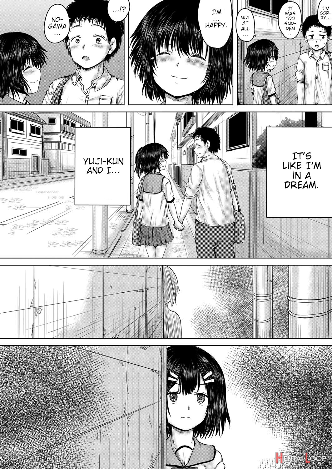 Leave It To Onii-chan Chapters 1-4 page 118