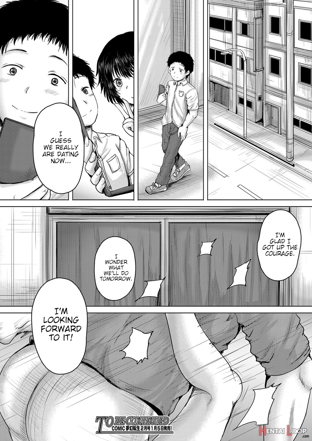 Leave It To Onii-chan Chapters 1-4 page 138