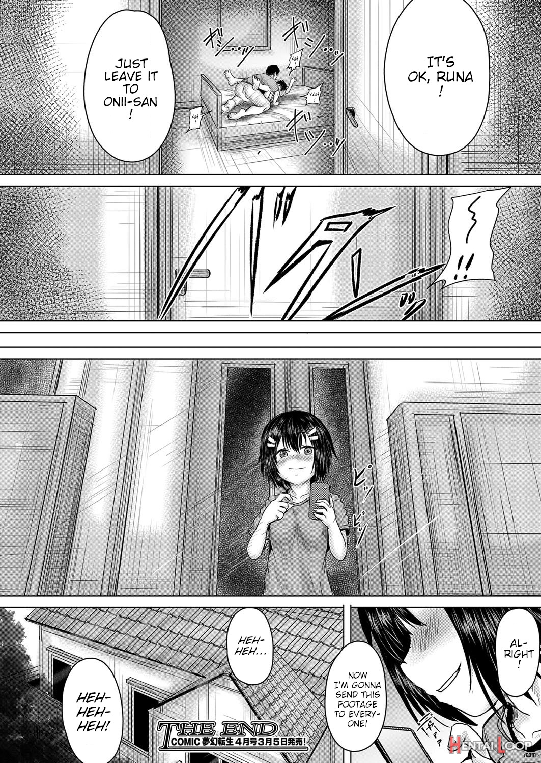 Leave It To Onii-chan Chapters 1-4 page 180