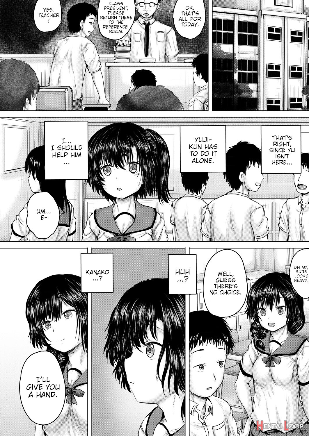 Leave It To Onii-chan Chapters 1-4 page 54