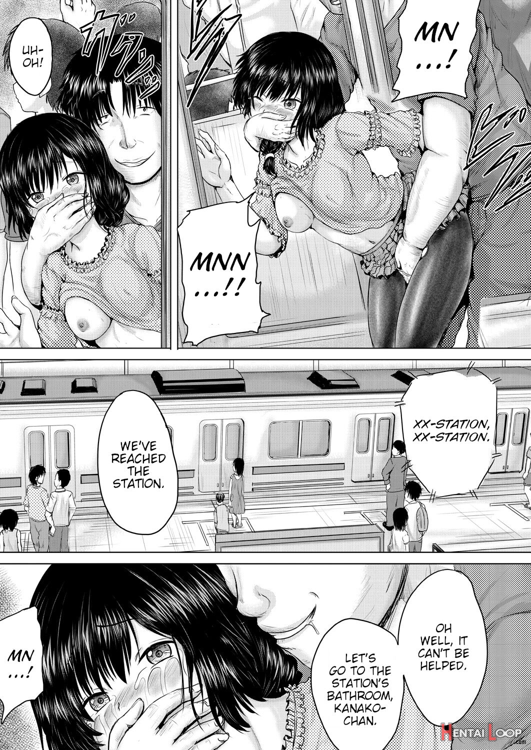 Leave It To Onii-chan Chapters 1-4 page 73