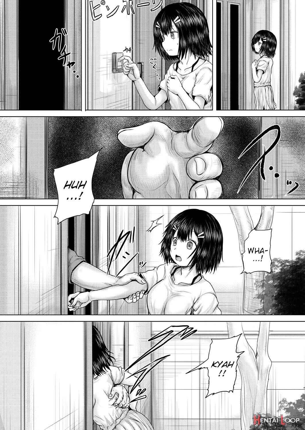 Leave It To Onii-chan Chapters 1-4 page 83