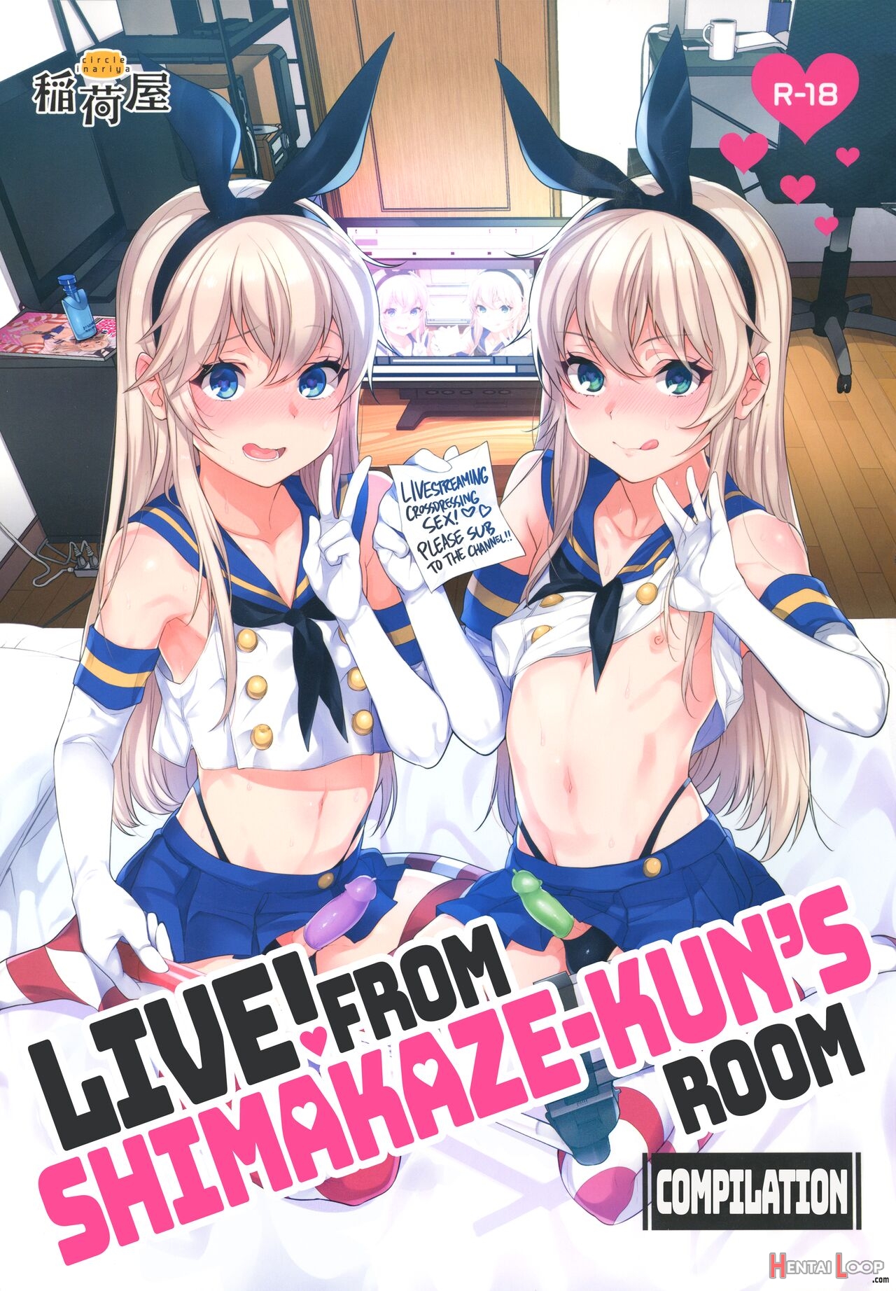 Live! From Shimakaze-kun's Room Compilation page 1