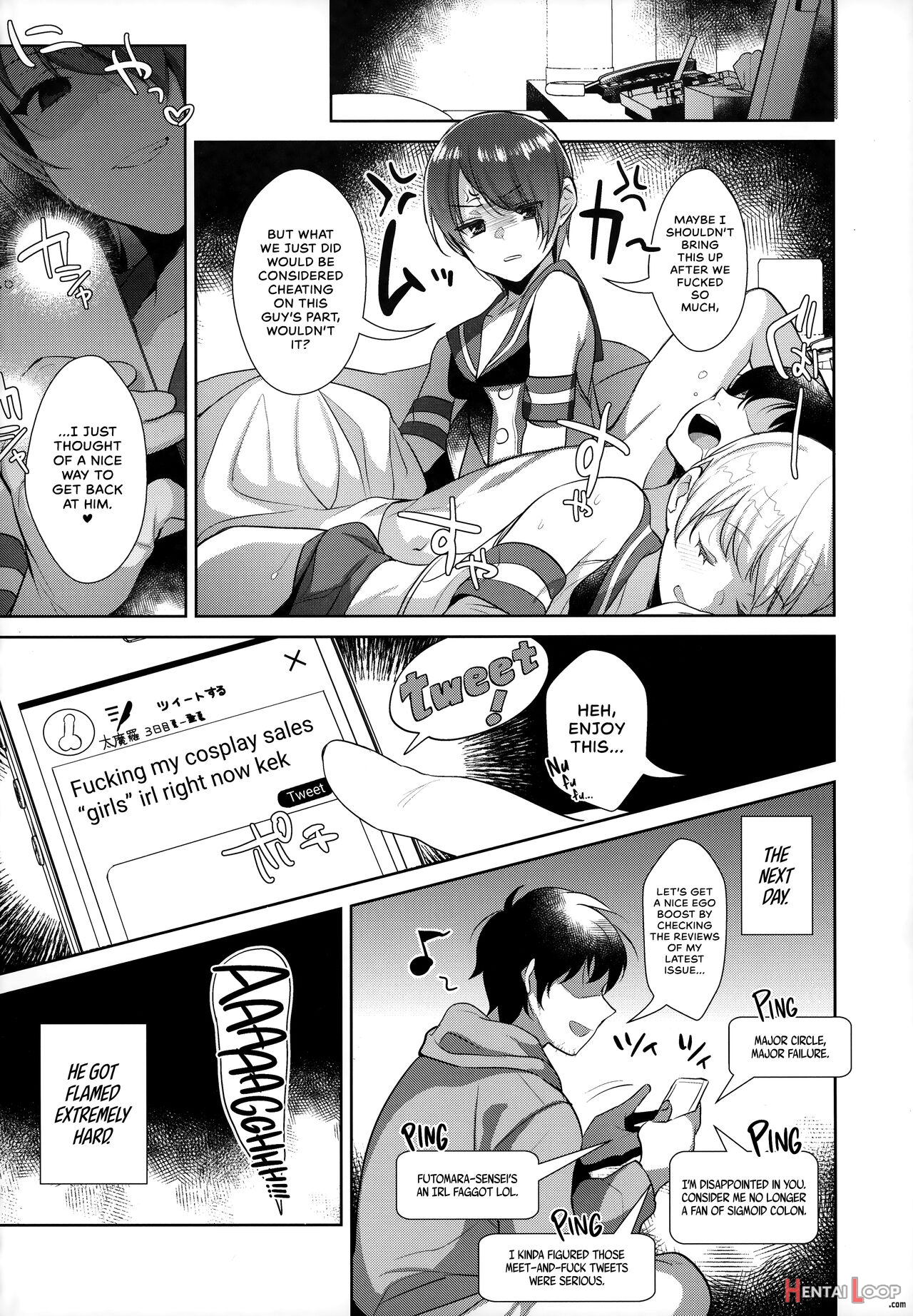 Live! From Shimakaze-kun's Room Compilation page 103