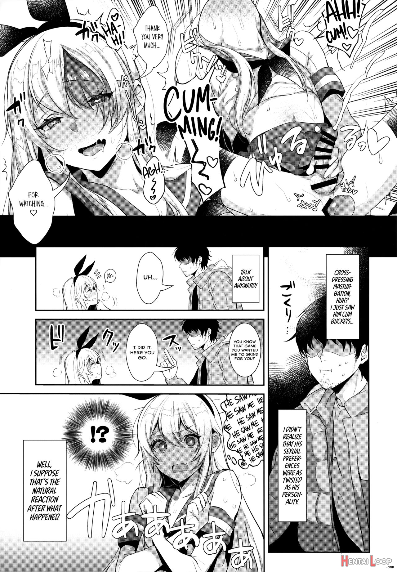 Live! From Shimakaze-kun's Room Compilation page 16