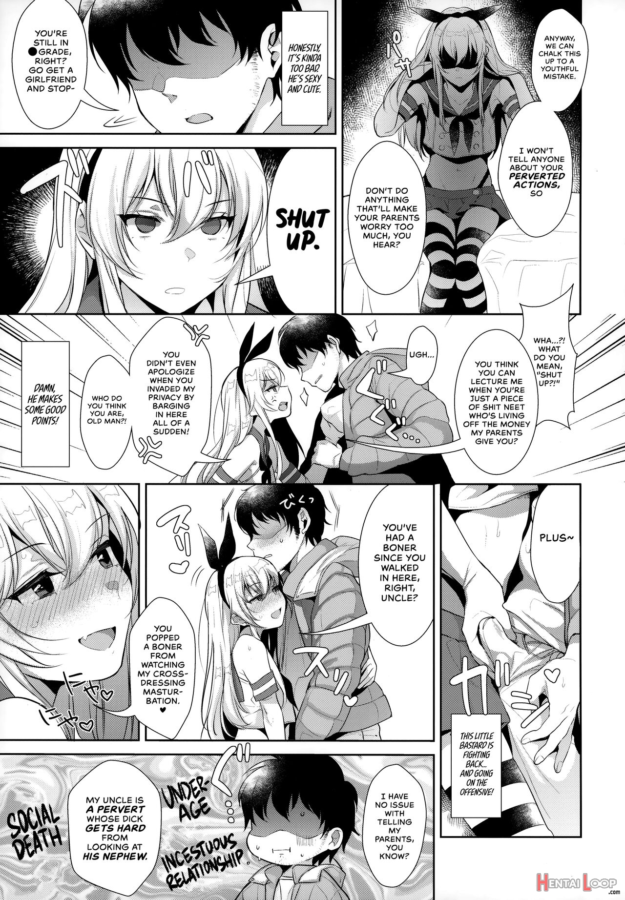 Live! From Shimakaze-kun's Room Compilation page 18