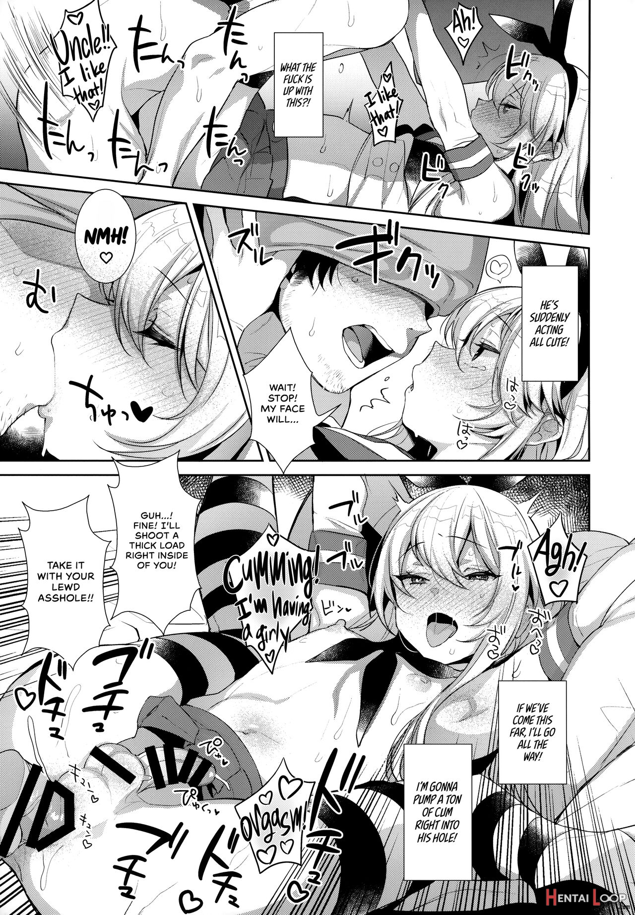 Live! From Shimakaze-kun's Room Compilation page 26