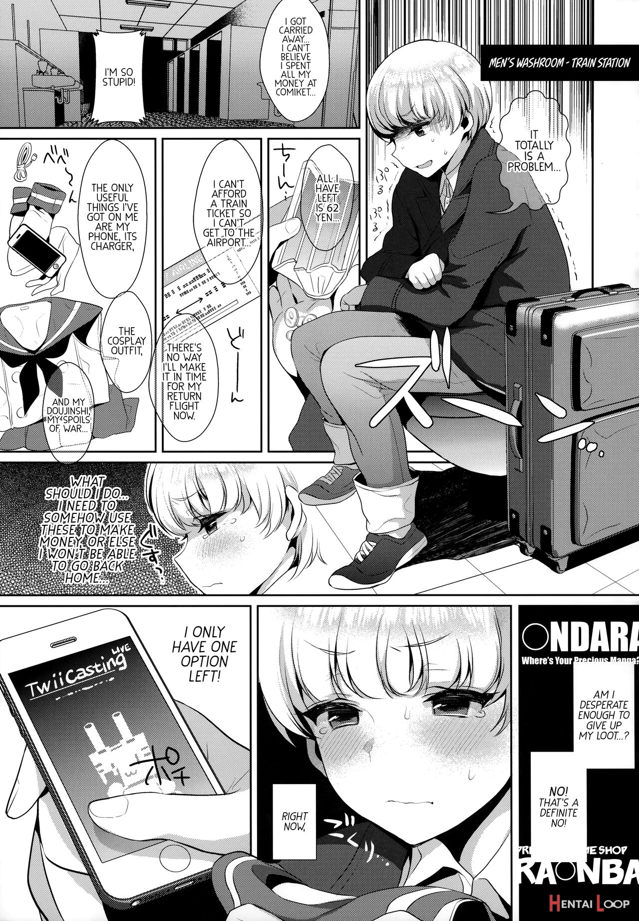 Live! From Shimakaze-kun's Room Compilation page 44