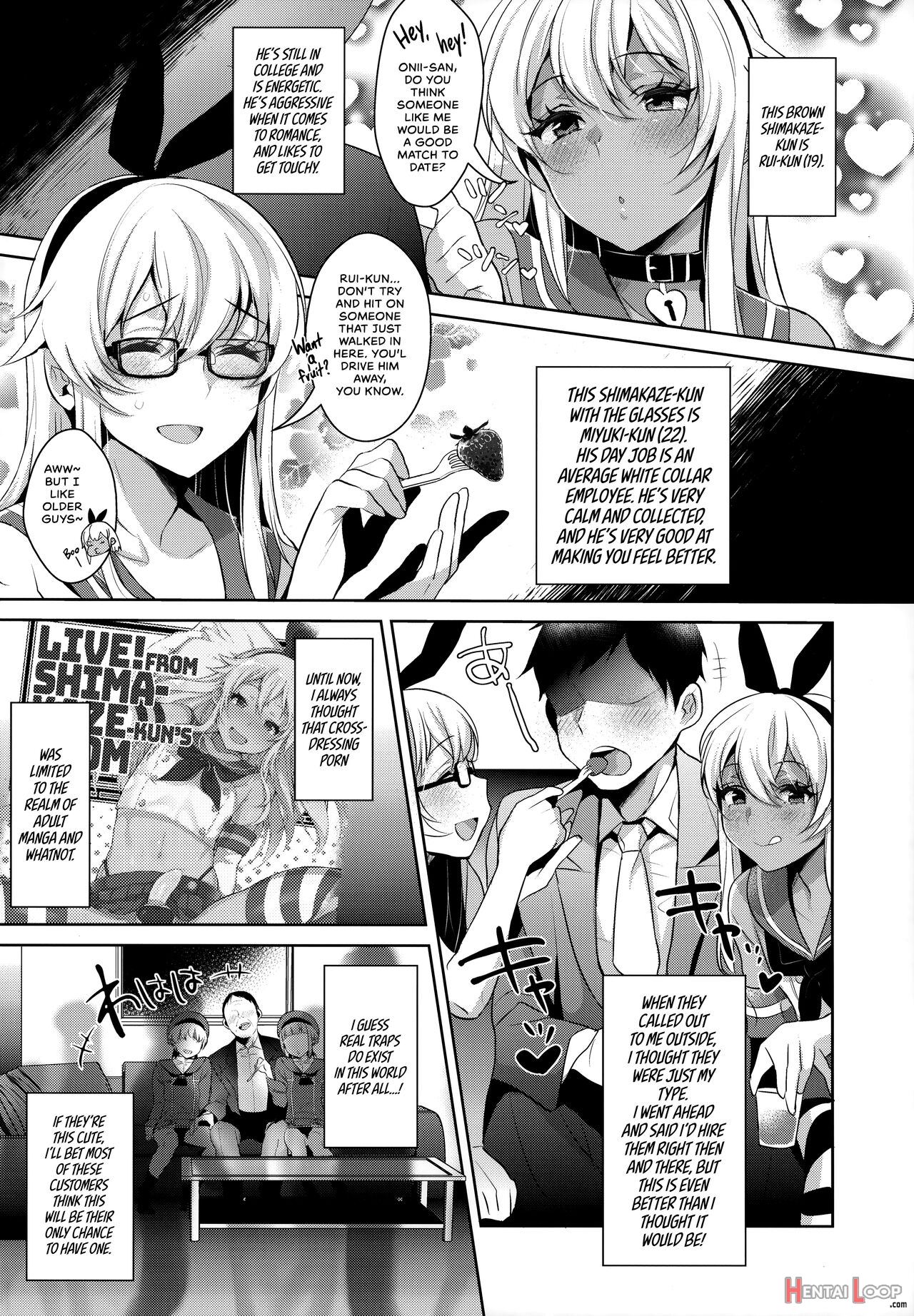 Live! From Shimakaze-kun's Room Compilation page 59