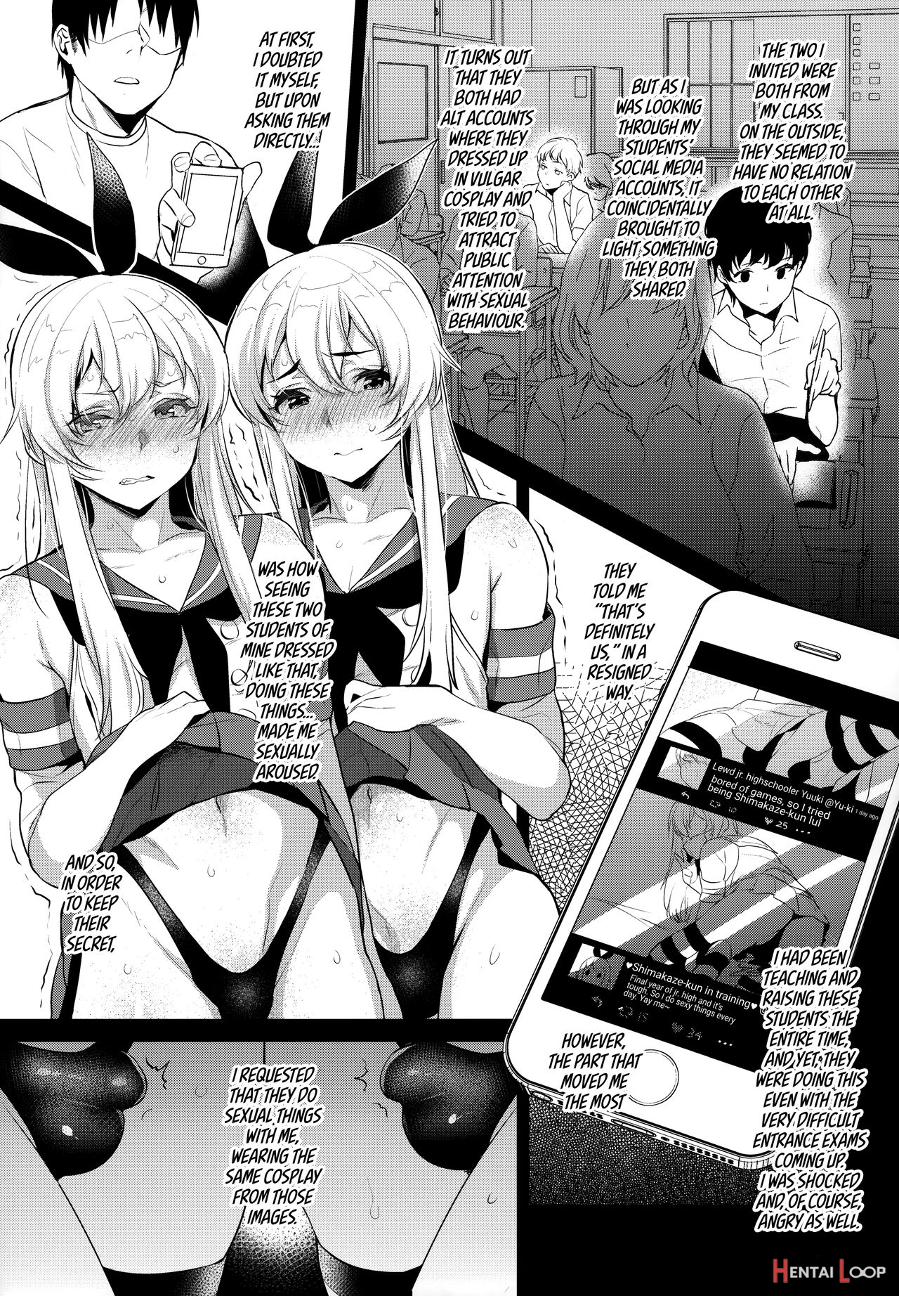 Live! From Shimakaze-kun's Room Compilation page 80