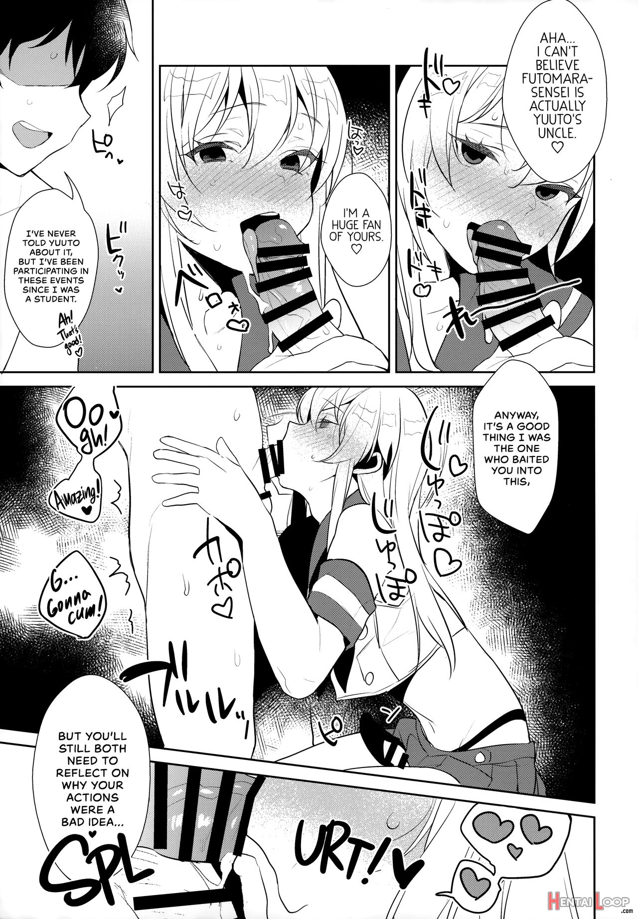 Live! From Shimakaze-kun's Room Compilation page 96