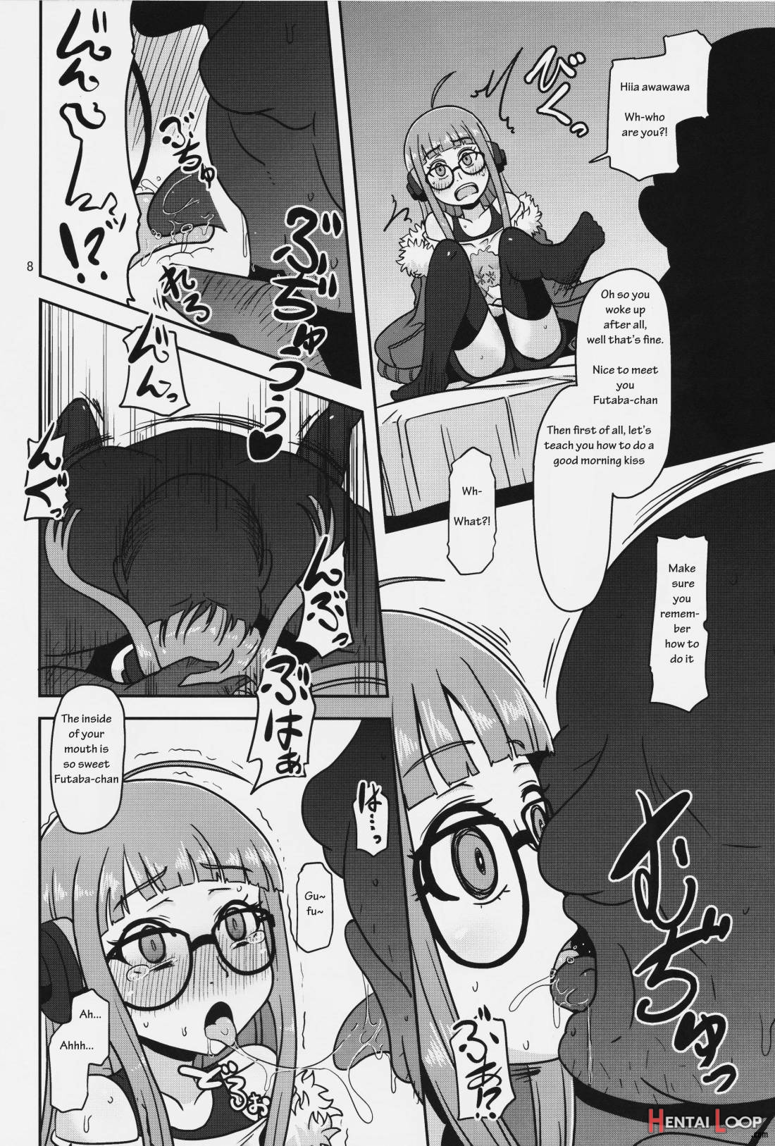 Lust Encoding page 7